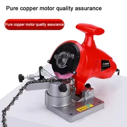 Grinding Chains Chainsaw Polishing Tools Electric Chain Saw Sharpener 100mm Chain Grinder Machine