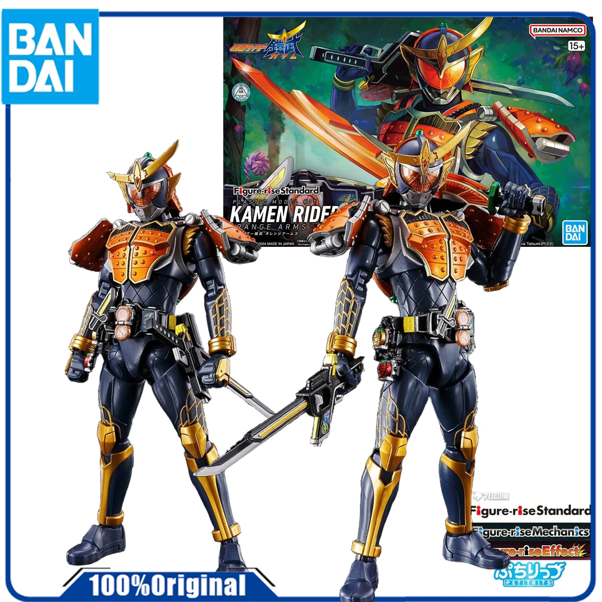 Oryginalny model do składania Bandai HUMANOID ASSEMBLY FRS SPECIAL CAMERA KAMEN RIDER 01 JUMPING LOCUST, figurka anime, zabawka do składania.