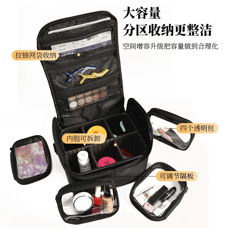 Large-capacity waterproof makeup bag for women, portable professional makeup organizer,