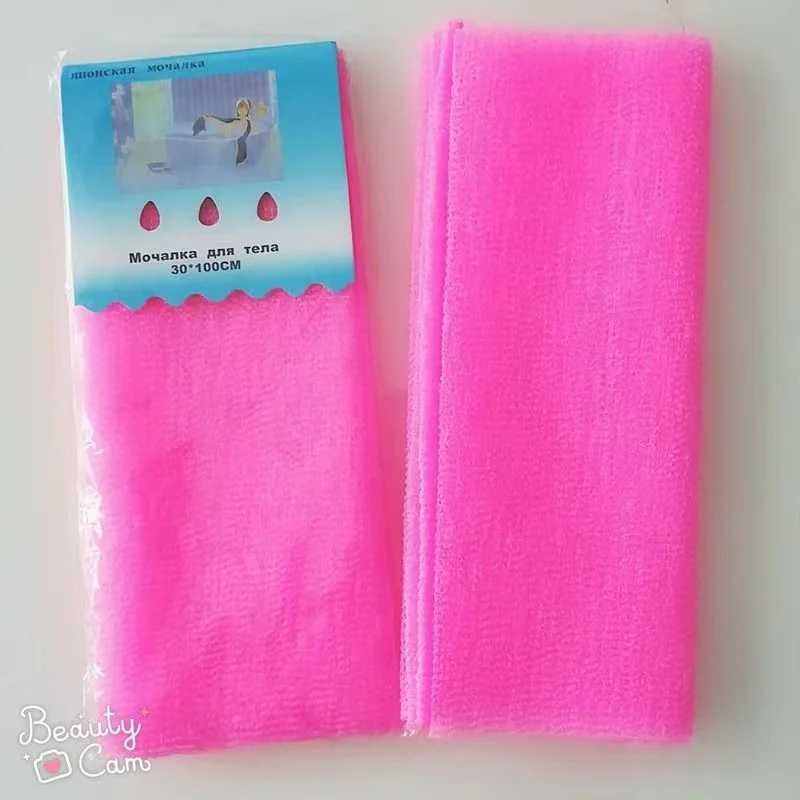 Knitted Nylon Fabric Bath Towel, Shower Scrubbing Towel, Hard Washcloth, 6 Kinds Color, 2Pcs