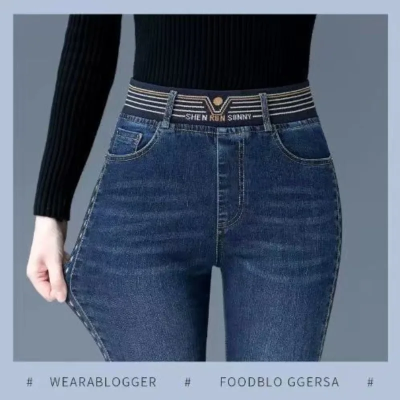 Calça jeans de cintura alta feminina, bolsos em retalhos, bordados, moda casual elegante viajante, outono e inverno, 2023