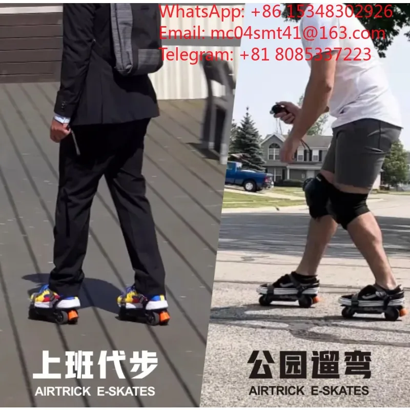 Remote Control Electric Roller Skates For Adult Daily Commuting Walking Dog Outdoor Leisure Portable Motorized Skating Equipment