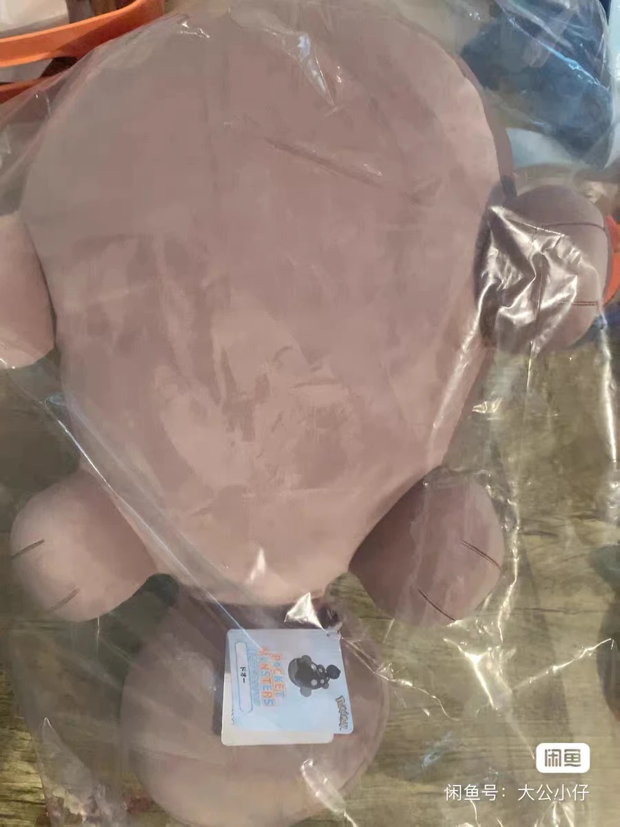 Original Limited Edition Pokemon Clodsire 44CM Plush Doll Soft Hugging Cushion by SANEI Trading
