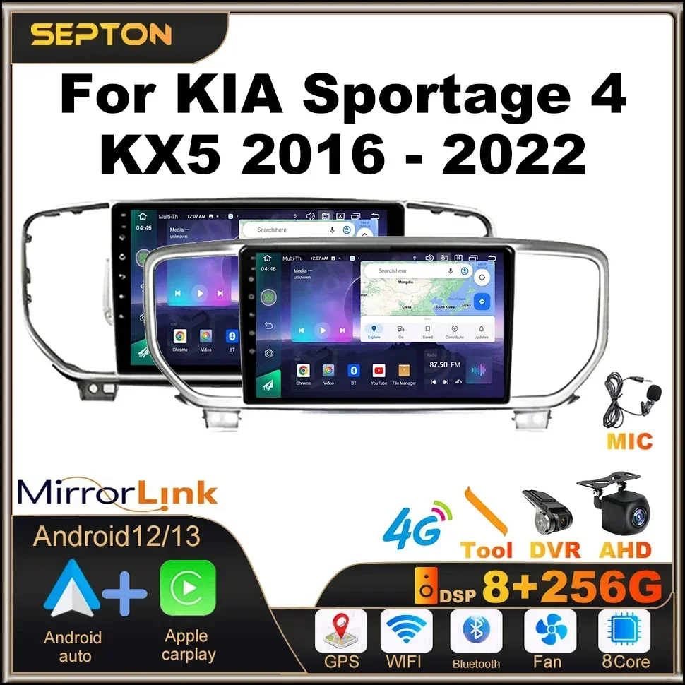 

SEPTON 8+128G Android Car Stereo Radio for KIA Sportage 4 KX5 2016 - 2018 Multimedia Player Carplay Head Unit Smart Car Systems