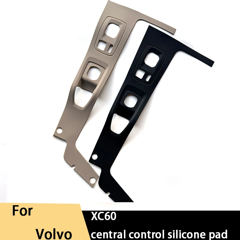 

For 26 Volvo XC60 central control button panels, silicone pads, protective pads, anti-skid pads