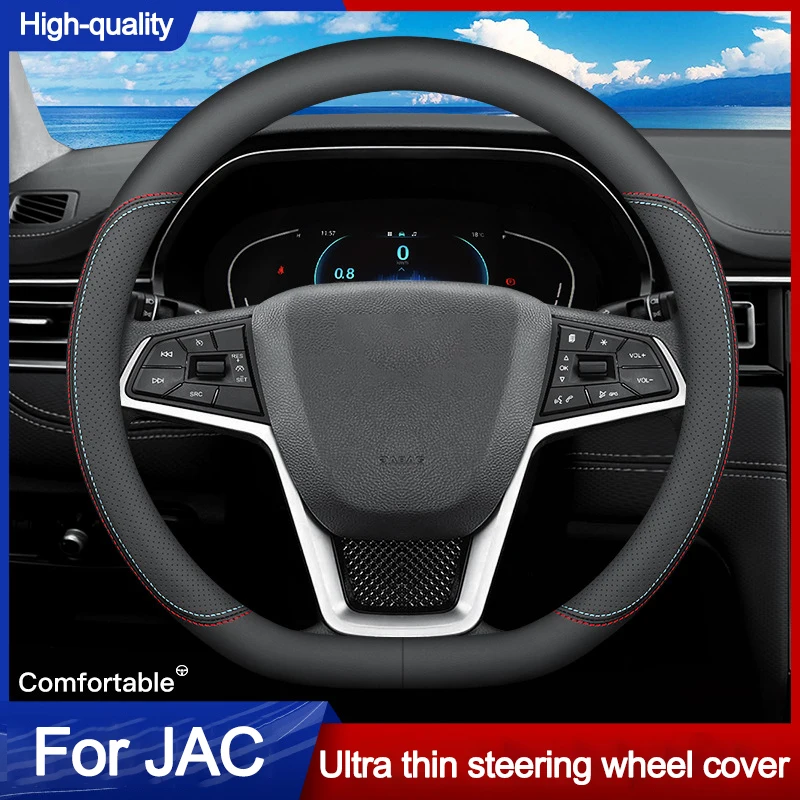 Car Steering Wheel Cover Wrap for JAC J7 JS3 JS4 2021 2022 2023 2024 D Type Steering-Wheel