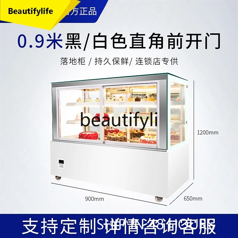 

53 Dessert Fresh-keeping Cabinet Cake Beverage Restaurant Glass Display Cabinet Freezer Commercial Refrigerator