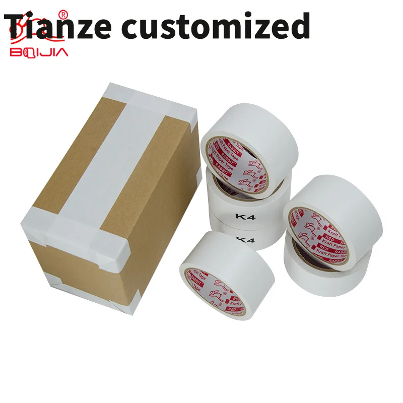 

10 pieces.custom.Custom Logo Printed writable Brown Kraft Paper Gummed Tape White self-adhesive kraft tape