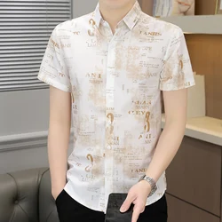 Preppy Style Men's Turn-down Collar Button Short Sleeve Geometric Letter Printing Tie Dye Cardigan Shirt Summer Casual Tops