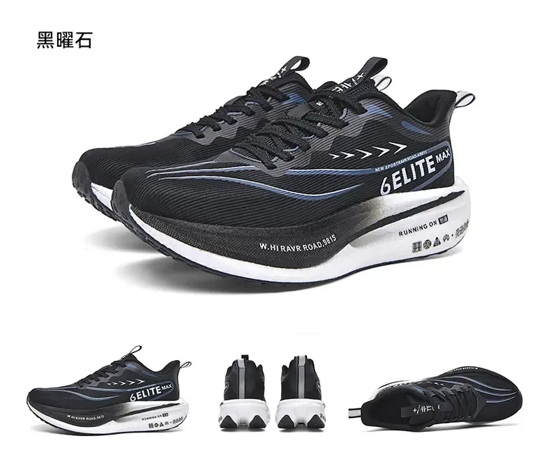 Le scarpe da corsa genitore-figlio con lacci fluorescenti ispessiti a doppia rete con suola morbida e sneakers sportive con piastre in carbonio