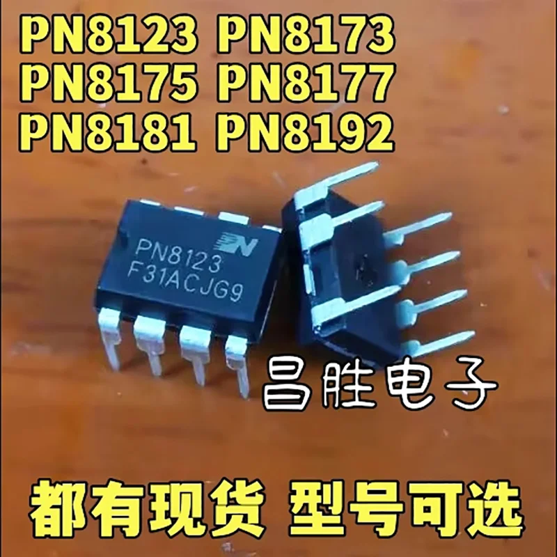 (5 Pieces) PN6359 PN8123 PN8173 PN8175 PN8177 PN8181 PN8192 DIP-7