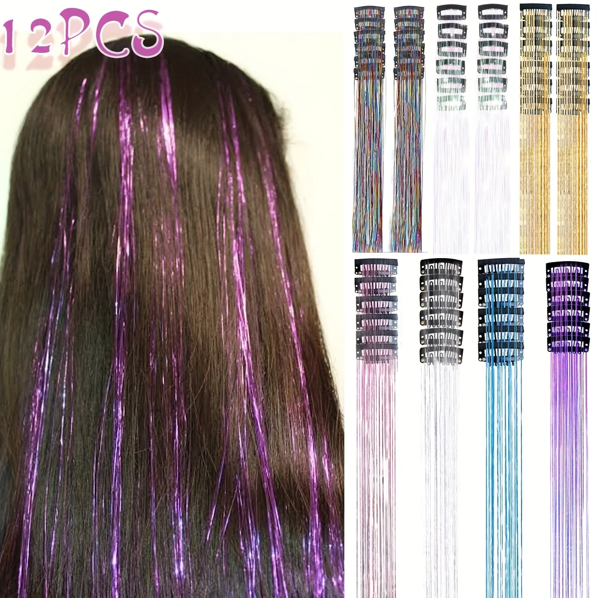 

Модные женские накладные пряди для волос, 12 шт., на заколках, 20 дюймов, разноцветные блестящие накладные пряди, ослепительные аксессуары для волос