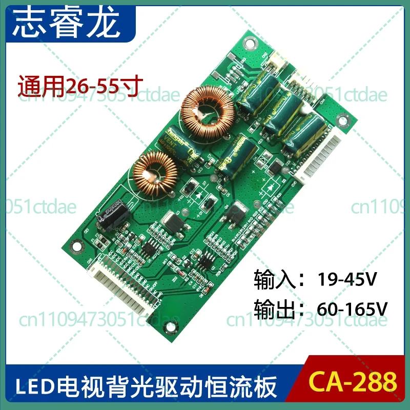 2-8pcs For CA-288 AVT-288 Universal LED Backlight Boost Board for 26-55 Inch TV