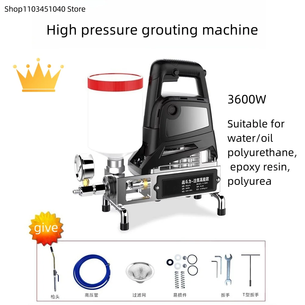 910 Вт/3600 Вт водонепроницаемая машина для затирки утечек высокого давления, машина для затирки полиуретановых материалов, машина для запечатывания утечек, 220 В