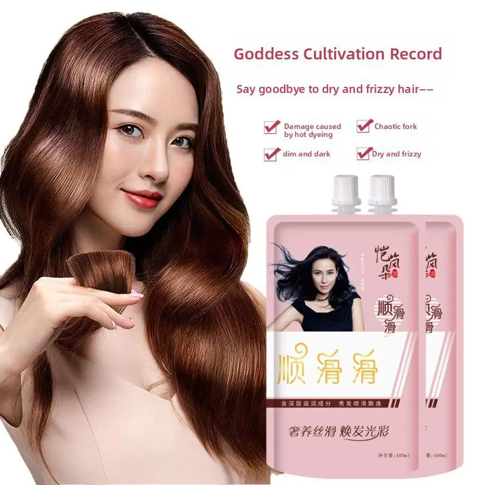 Keratin Hair Mask Magical 5 Seconds Repair Damage Frizzy Shiny Balm Treatment Care Product Straighten Soft Scalp Hair Root