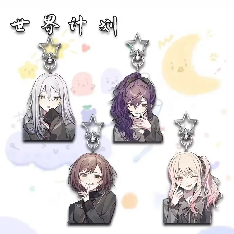 

Мировой проект 'Yoshizaki Soyu'c, милый акриловый брелок со звездой, школьный рюкзак с подвеской с высоким уровнем внешнего вида на ходу