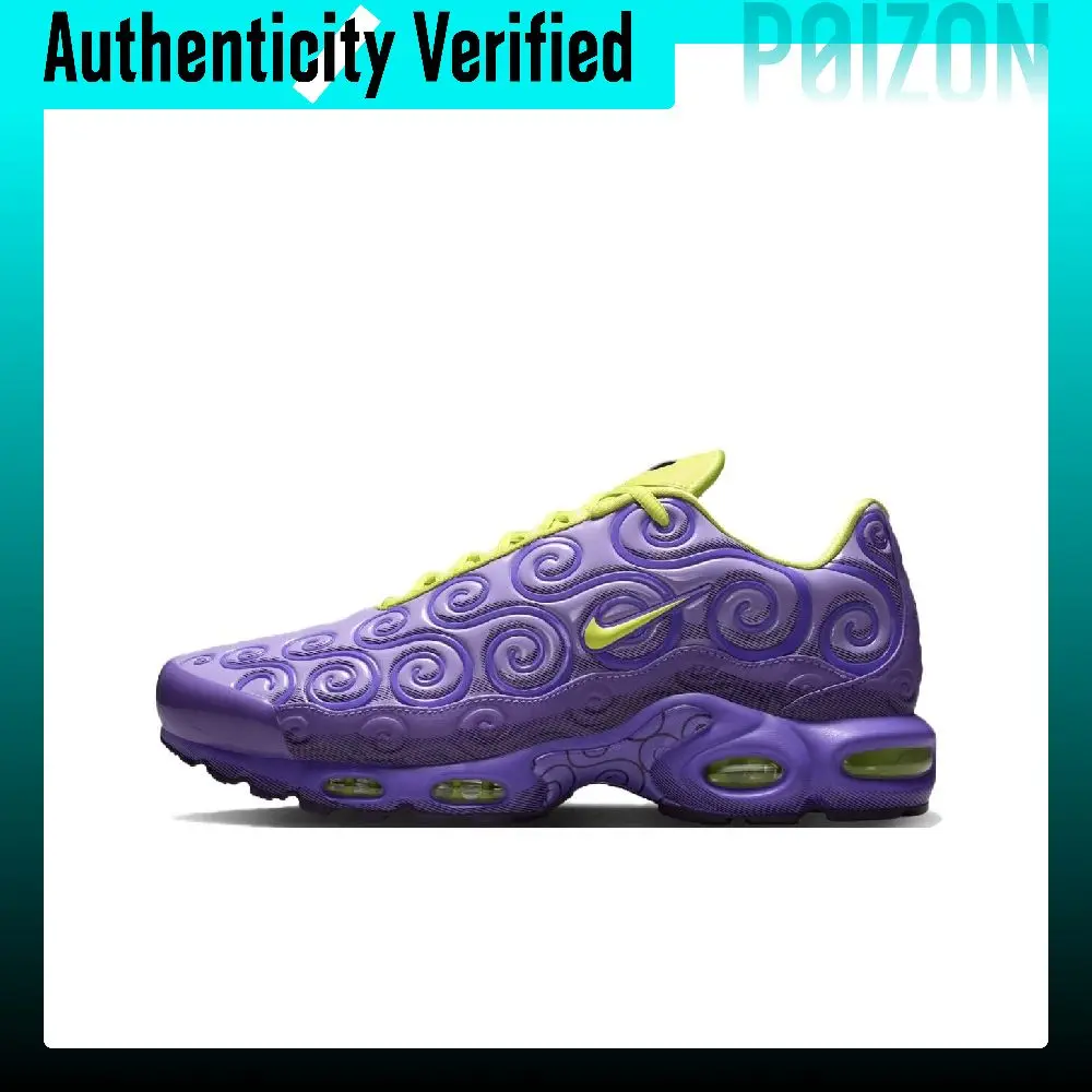 Nike x ONE PIECE Air Max Plus Running Shoes Unisex Purple Yellow IR0968-500
