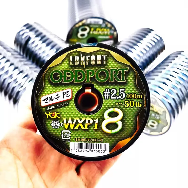 YGK ODDPORT WXP1 Sedal trenzado X8 – Multifilamento PE superfuerte - imagen 5