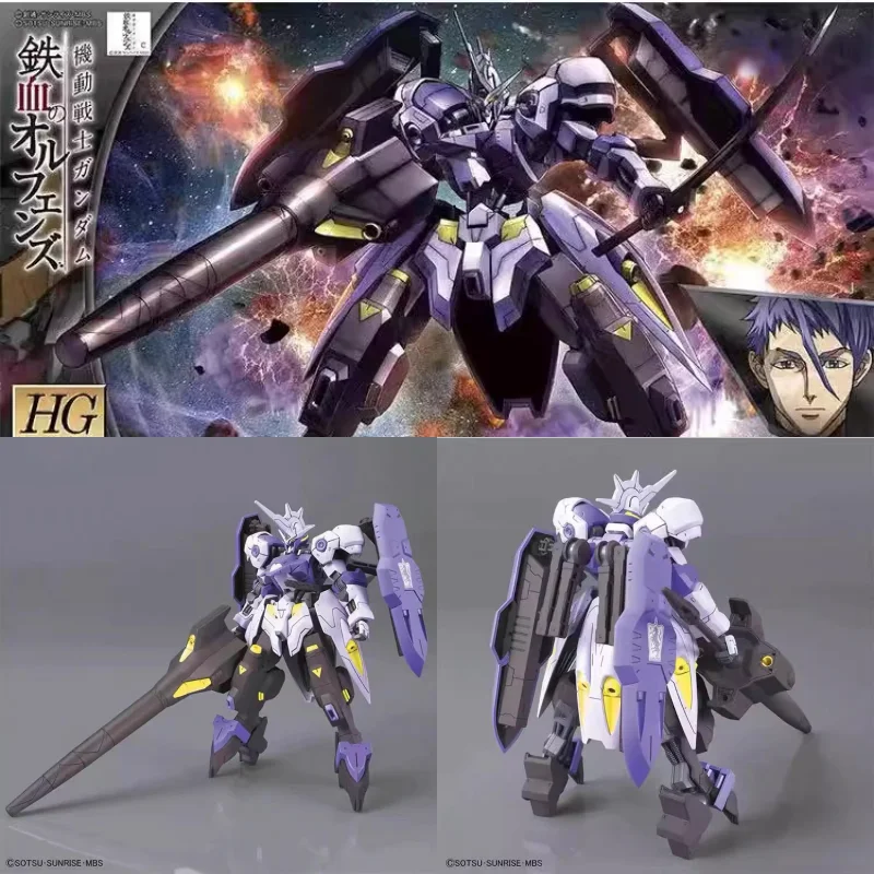 Original Bandai Hg … - image