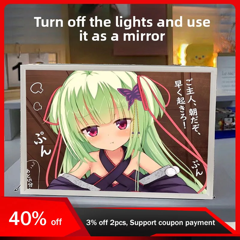 

21cm/8.27in Light Painting Senren Banka Game Peripherals Mirror 3D LED Night Display Bedroom Birthday Gifts Desktop Collectible