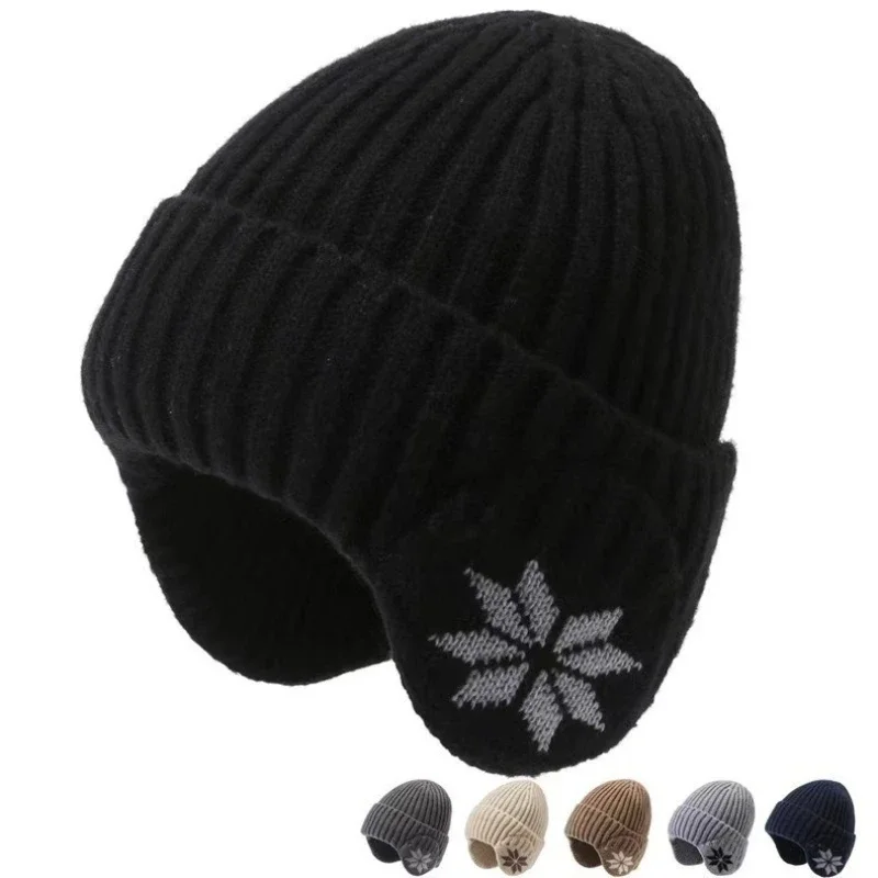 Men's Ear Protection Pullover Cap Winter Outdoor Cycling Warm Knitted Cap Casual Fashion Keep Warm Hat