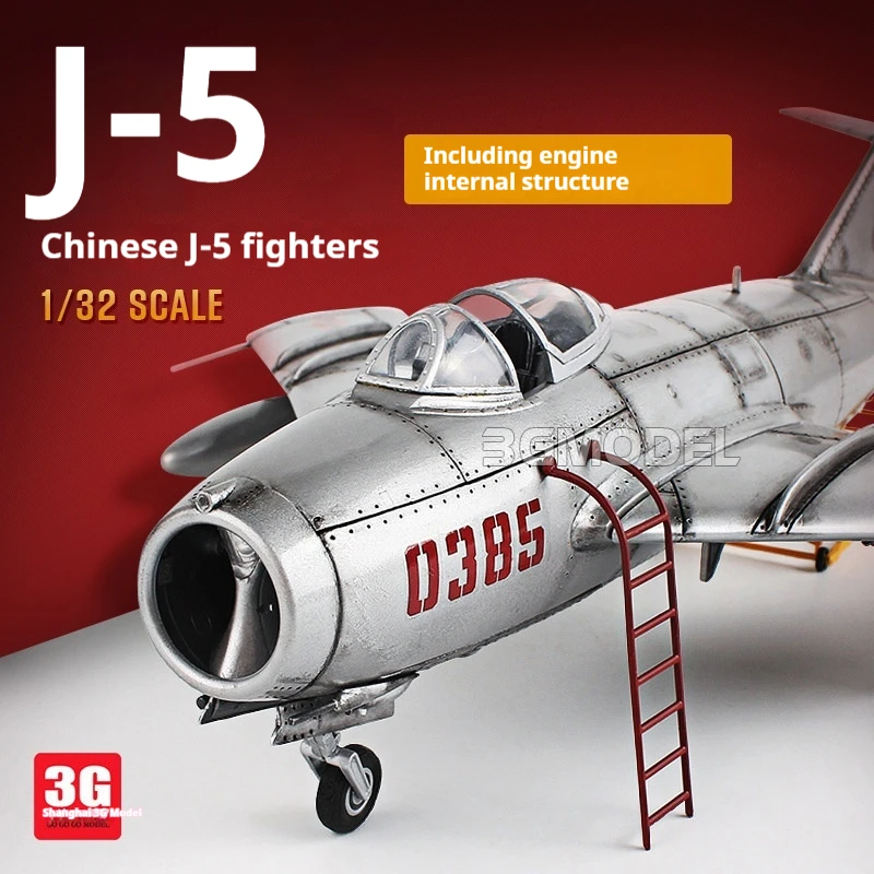 

3G Model Trumpeter 1/32 Scale Chinese J-5 Fighter Jet Plastic Assembly Model Kit 02205 Equipped With WP-5 Turbojet Engine