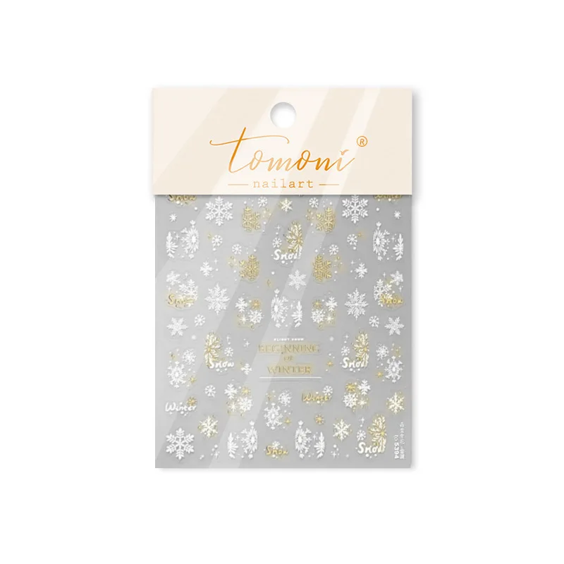 5D الشتاء عيد الميلاد مسمار ملصقات لامعة الذهب الأبيض الثلج الجليد الزهور شجرة عيد الميلاد مسمار ملصقات فنية DIY بها بنفسك مانيكير الموردين #5