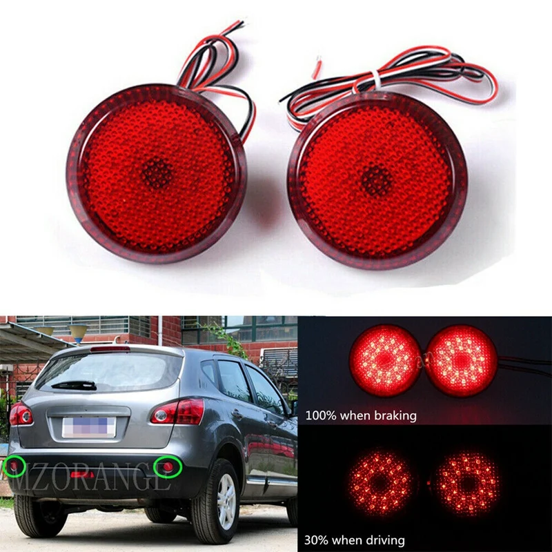 Car Tail Rear Bumper Reflector Lamp Round For Nissan/Qashqai For Toyota Sienna/Corolla Scion Tail Brake Stop Light (Red)