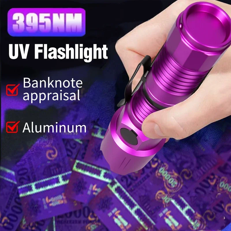 

365nm/395nm UV Flashlight - Rechargeable Blacklight Torch for Pet Urine/Scorpions/Resin, Compact Handheld Detector (Waterproof)