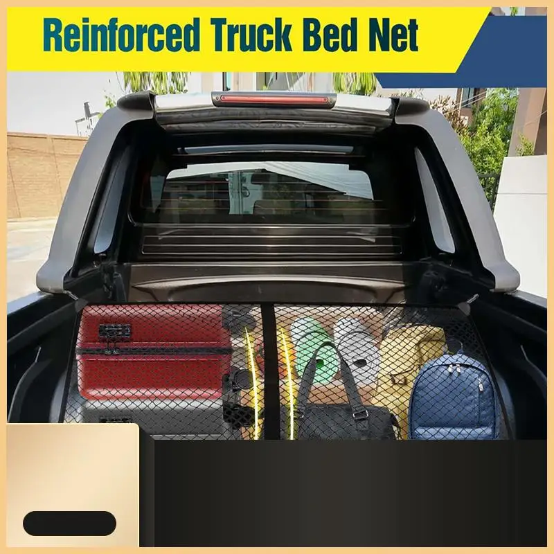 

Highly Elastic Cargo Net For Pickup Truck Bed, Truck Bed Cargo Net Mesh, 4X4ft Stretches To 8X8ft Truck Bed Net-N30R