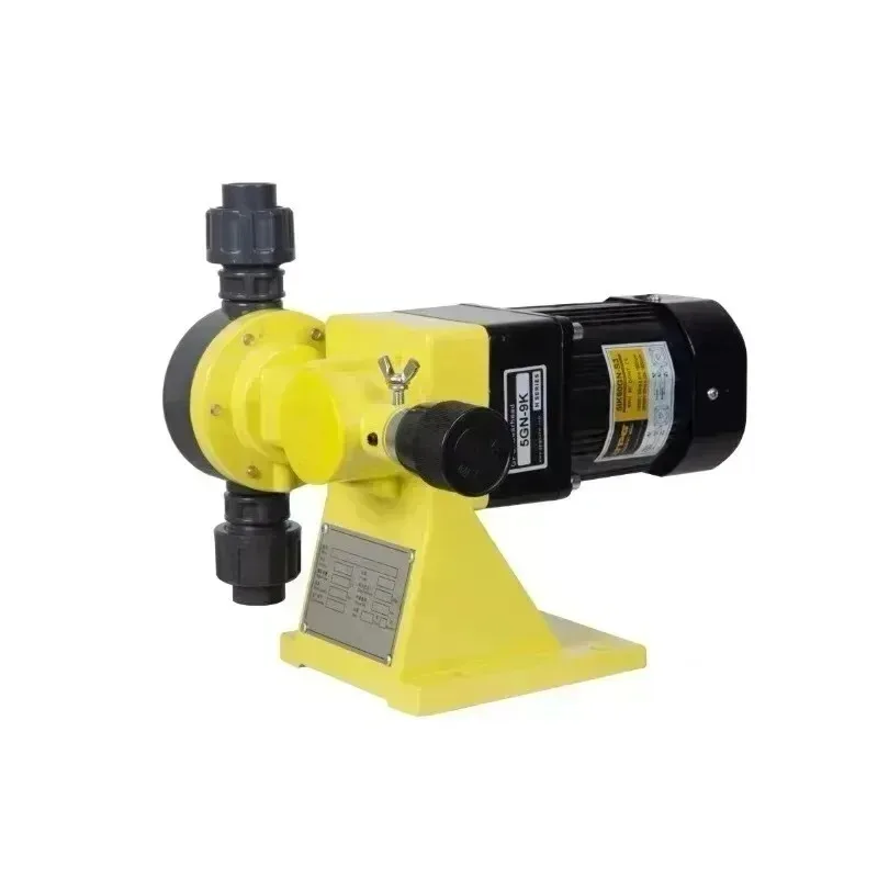 

Acid and alkali resistant automatic electromagnetic diaphragm dosing pump