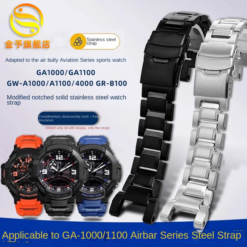 Notched stainless steel wristband For Casio GA-1000/1100 GW-A1000/A1100/4000 steel strap and stainless steel strap accessories