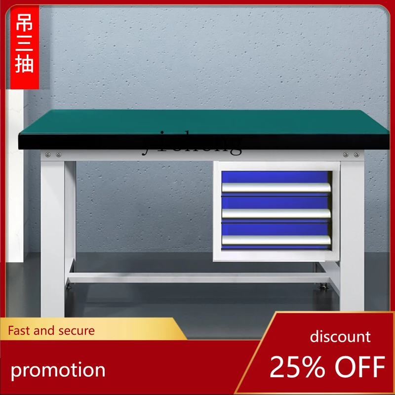 

HXL Workbench Workshop Operation Table Maintenance Table Stainless Steel Test Bench Tool Table