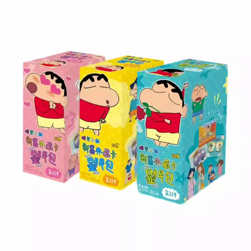 

Original Kayou Crayon Shin-Chan Eye-Catching Bag Collection Card Peripheral Cartoon Game Card Children Toy Christma Holiday Gift