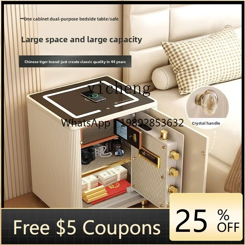 W5.14   Smart Bedside Table Safe Integrated Cabinet Anti-theft Face Fingerprint Password Jewelry Hidden Cabinet