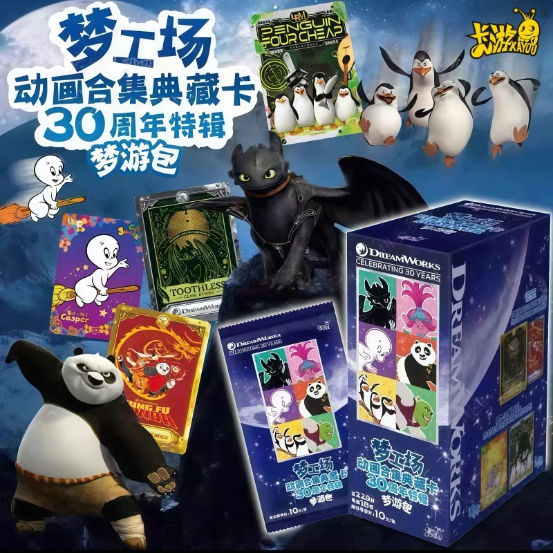 

KAYOU натуральная карта кунг-фу с пандой DreamWorks, коллекция спальных мешков, анимационная коллекционная карта с героями мультфильмов, детская игрушка в подарок