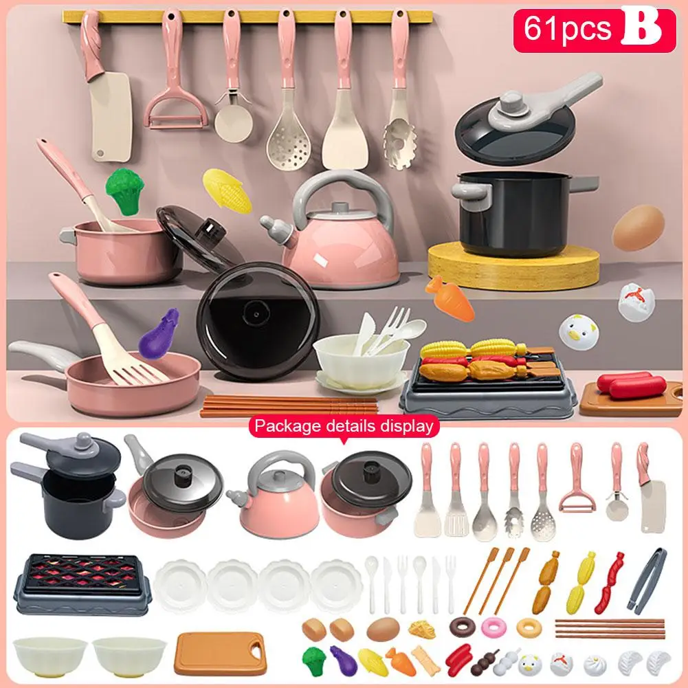 子供用キッチンおもちゃセット 28/61/84ピース プレイキッチンアクセサリーキット プレイポット、フライパン、ごっこ遊び用食べ物、おままごとおもちゃ 女の子向けギフト