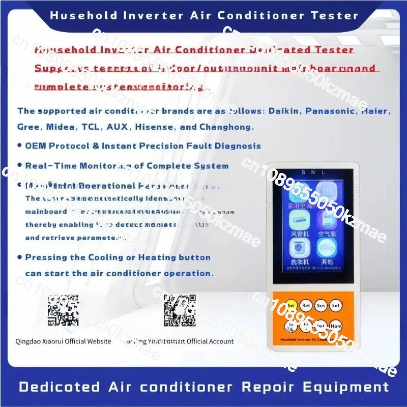 English Version Multi Brand Internal External Variable Frequency Air Conditioning Tester Multifunctional motherboard Maintenance