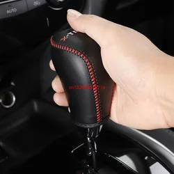 For Nissan X-Trail T32  2014-2021Genuine Leather Car Gear lever Gear Head Shift Knob Cover Case Car Interior Accessories
