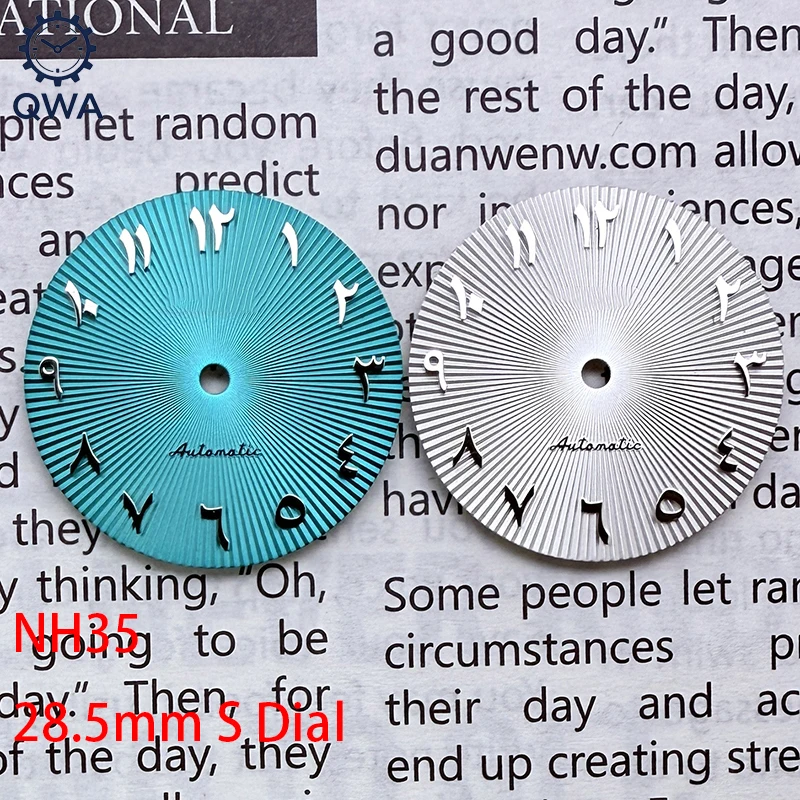 Qwa 28.5Mm NH35 Ara…