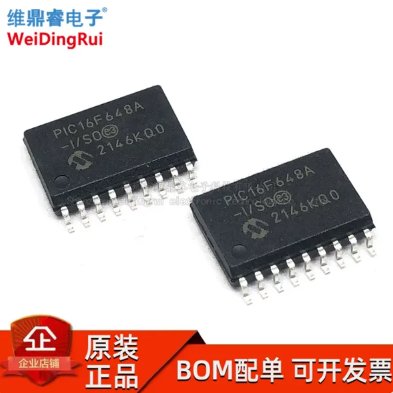 PIC16F648A DIP18 in stock PIC16F648A-I/SO new package SOIC-18