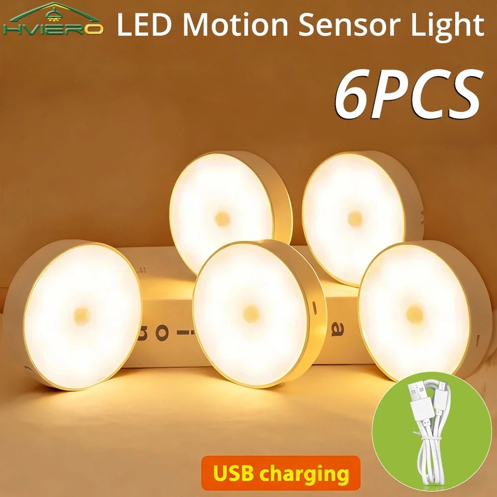 

1/2/3/4/5/6PCS USB Motion Sensor Light Led Rechargeable Lamp Bedroom Staircase Hallway Wardrobe Cupboard Lighting Night Lights