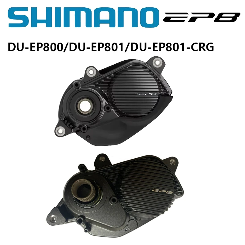 Shimano EP8 EP801 Series DU-EP801 DU-EP801-CRG Drive Component Support For New CAN ACC Ports E-MTB E-TUBE PROJECT Original