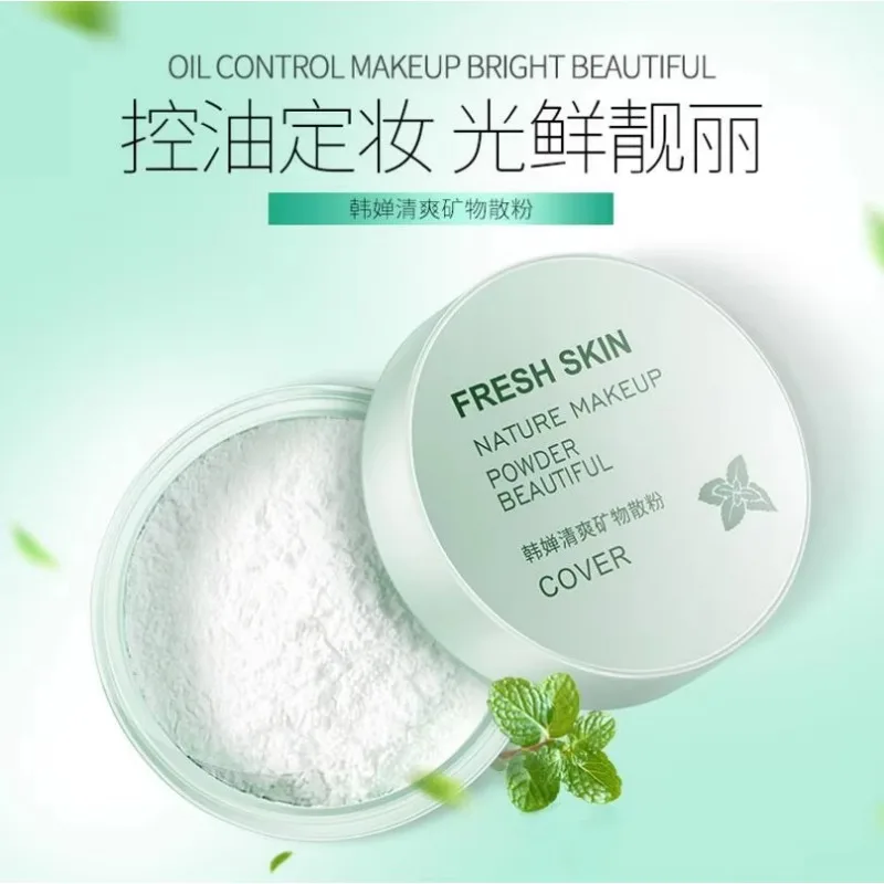 HANCHAN Fresh Mineral Scrattered Powder with Puff Delicate Smooth Portable Nature Makeup Powder Beautiful Face Care Oil Control