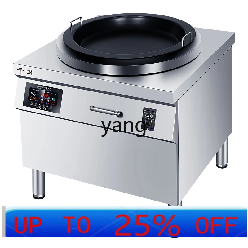 LTT commercial electromagnetic automatic rotary pancake oven electric cake crotch pancake machine stall