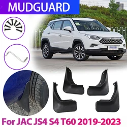 Car Wheel Mud Flaps Splash Guards MudFlaps Soft TPE Wheel Fender For JAC JS4 Refine S4 T60 Sei 4 iEVS4 Sehol X4 2019-2023