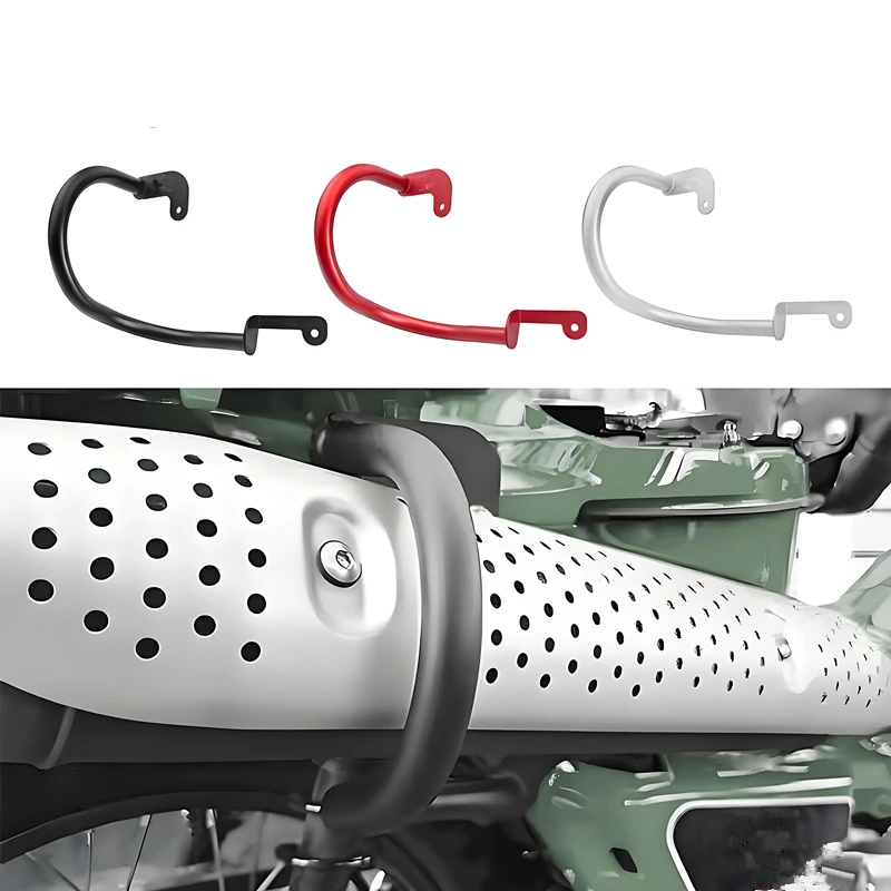 Motorcycle Exhaust Crash Muffler Pipe Crash Guard Protector For Honda CT125 HUNTER CUB 2020-2024