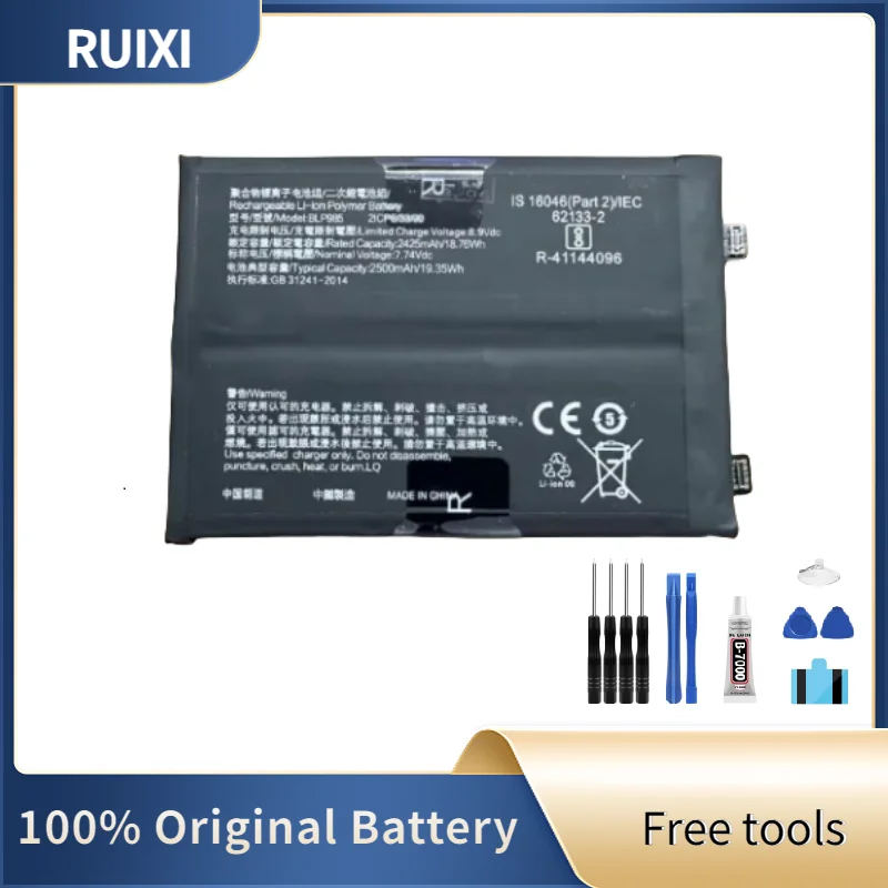 مراجعة تفصيلية لبطارية BLP985 الأصلية من RUIXI لجهاز Realme GT NEO5