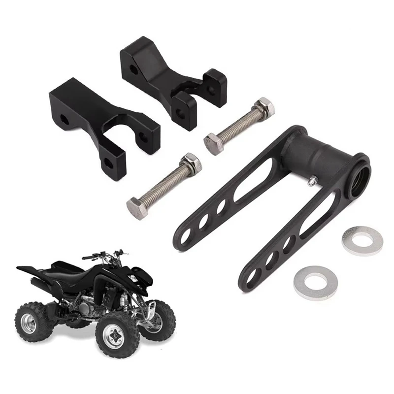 ATV Lowering Kit Lower Link Adjustable For Suzuki LTZ400 Kawasaki KFX400 Arctic Cat DVX400 Accessories