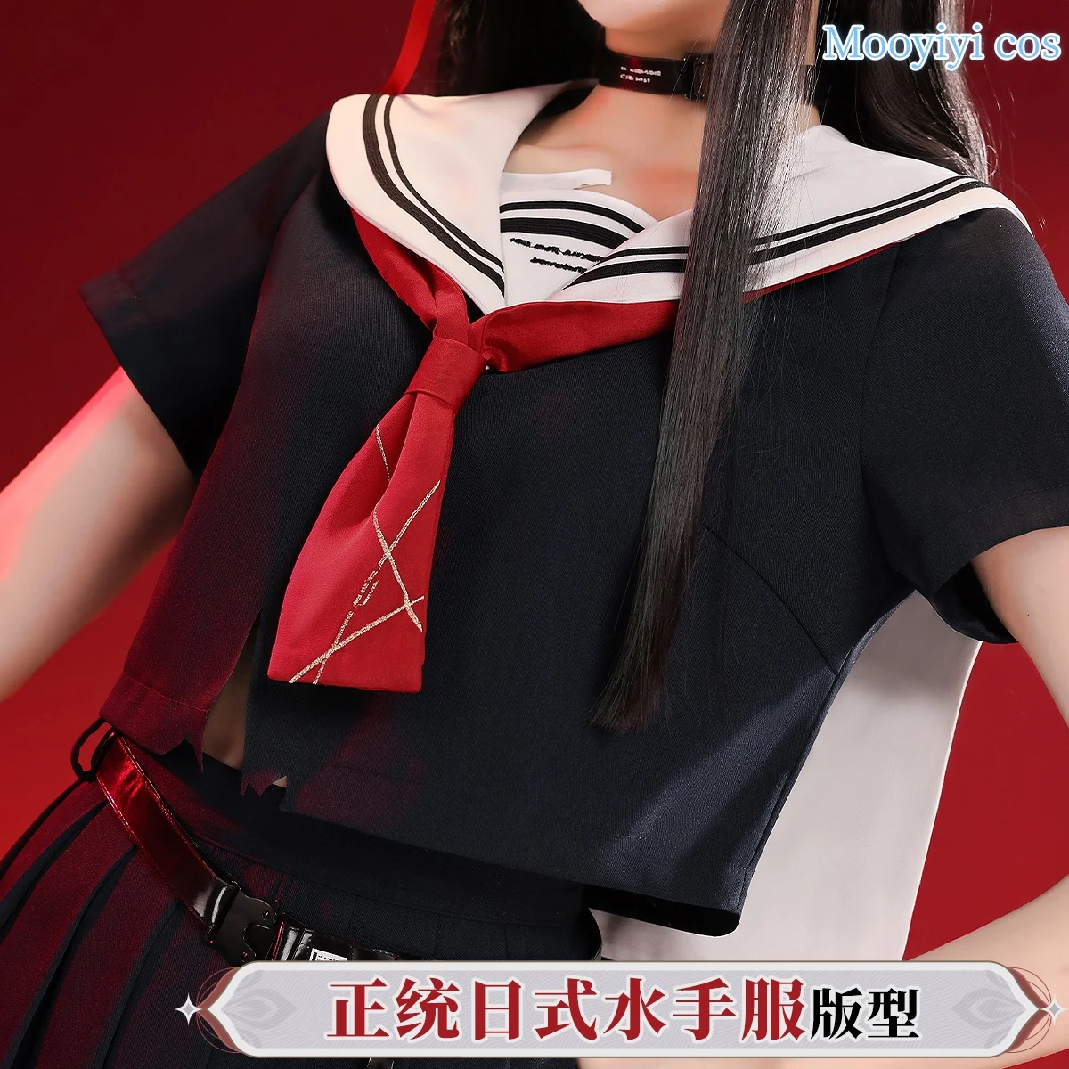 Nouveau jeu Wuthering Waves CHISA Cosplay Costume Halloween noël jeu de rôle S-XL femmes robe manteau uniforme de marin japonais